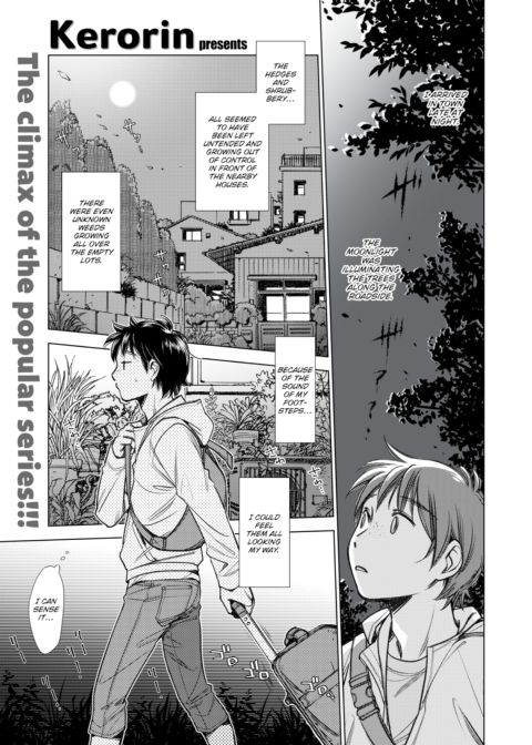 With the Lady at the Town Gardening Store Chapter 1 page 1
