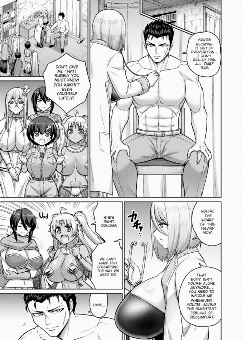 The Boobs of This World Belong to Me! Ch.3 Chapter 1 page 5