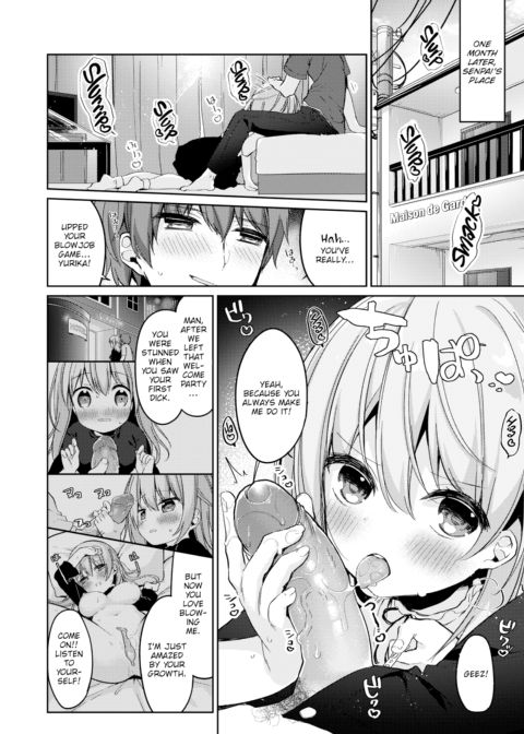Foolish Girl Chapter 1 page 4