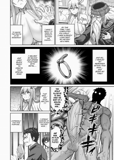 The Boobs of This World Belong to Me! Ch.3 Chapter 1 page 12