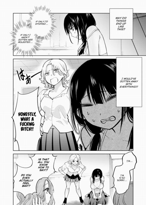 Punished!! Gloomy Scummy Fuck-Pig-chan ❤ Chapter 1 page 10
