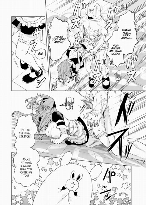 How Babies Are Made! Chapter 1 page 16