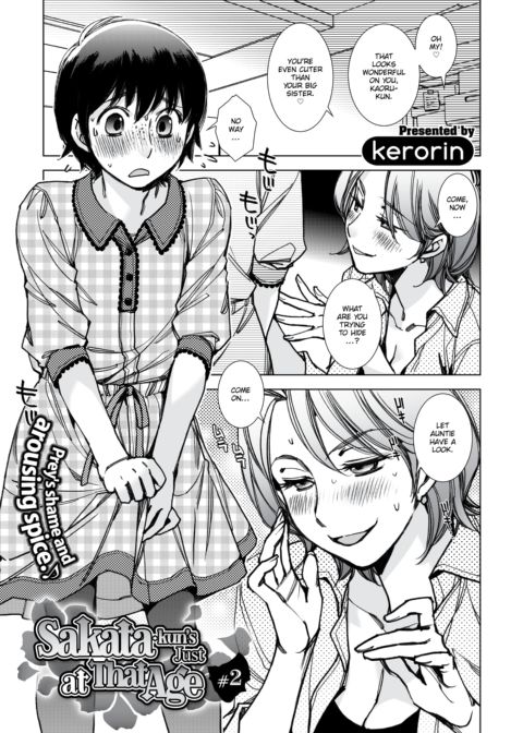 Sakata-kun's Just at That Age #2 Chapter 1 page 1