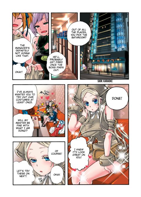Pet Robot Lilly - Volume 2 Chapter 1 page 90