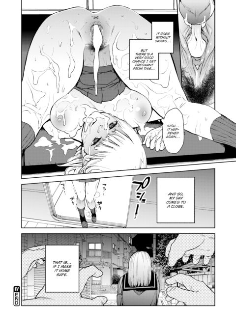 The Daily Life of a Half-Blood Succubus Chapter 1 page 18