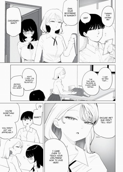 My Girlfriend Brought a Classmate! Chapter 1 page 3