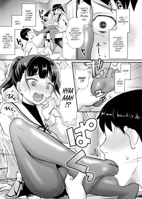 Black Stocking Phobia Chapter 1 page 5