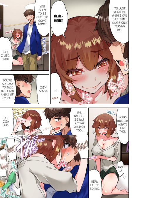 Traditional Job of Washing Girl's Body Volume 13 Chapter 1 page 62