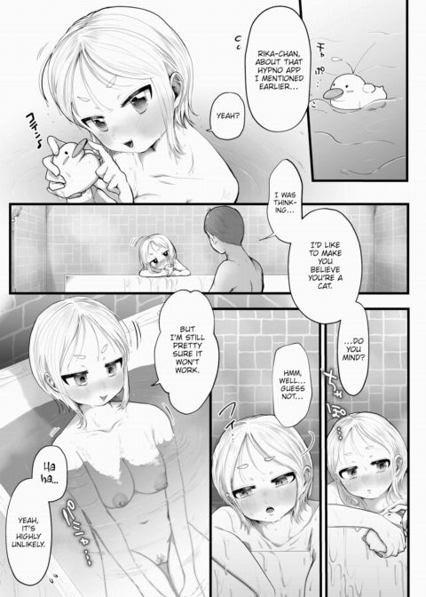 The Grand Cat Wife ❤ Strategy!! Chapter 1 page 3