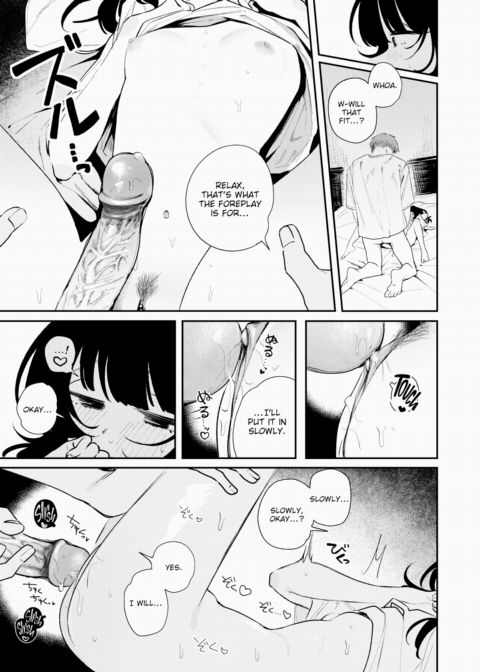 Exchanging Answers Chapter 1 page 17