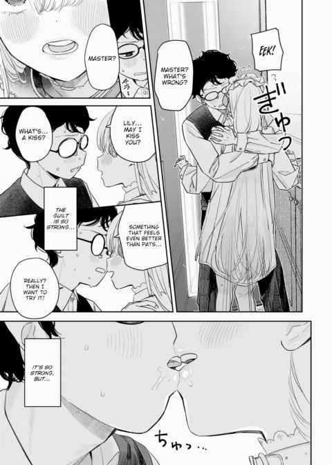 Onahole Maker - Part 1 Chapter 1 page 11