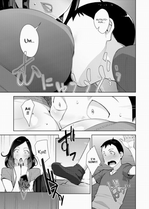 Circular's High Chapter 1 page 7