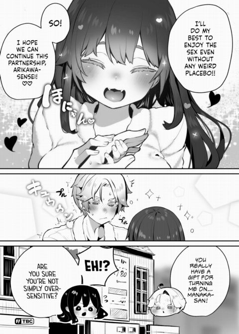 Tokyo Black Box Case.16 The Sadistic Professor's Case Report - Breaking the Rookie Female Investigator! Chapter 1 page 27