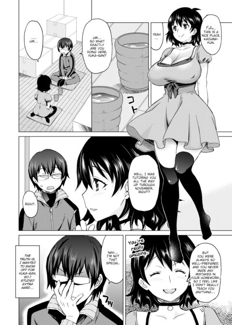 My Tutor Is My Girlfriend Chapter 1 page 2
