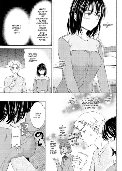 Speechless Chapter 1 page 3