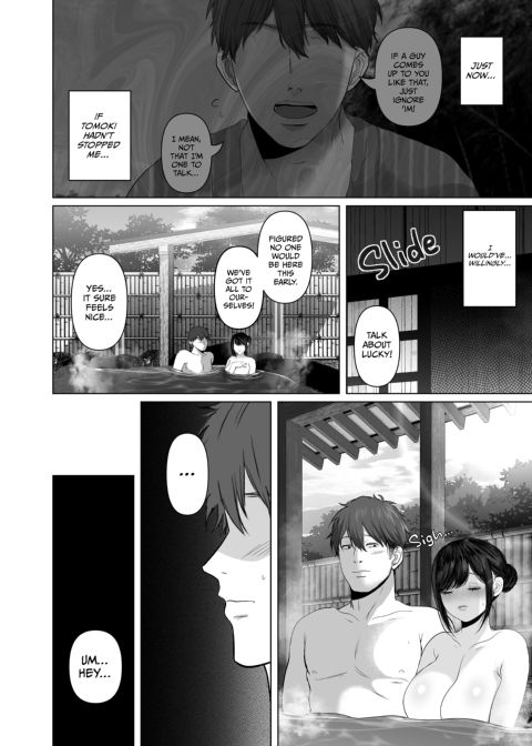 Anything For You 5: Hot Spring Anal Experimentation Trip Chapter 1 page 118
