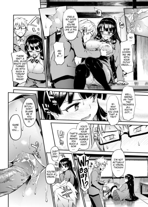 SxS Oath Chapter 1 page 10