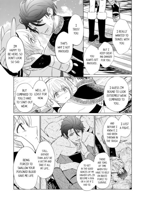 Reincarnated into Demon King Evelogia's World Vol.4 Chapter 1 page 17