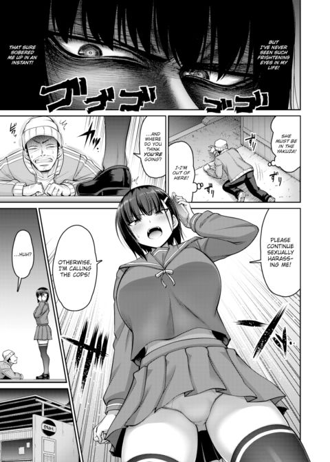 Seductive Sharp Eyes Chapter 1 page 5