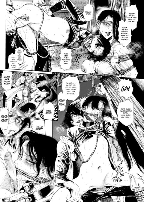 Extreme Sex Evil Doctrine Chapter 7 Chapter 1 page 17