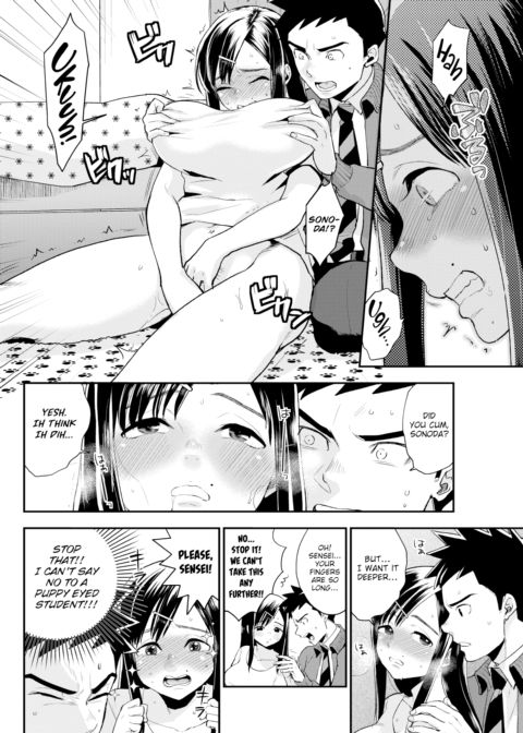 Unlucky Pervert-Sensei Chapter 1 page 10