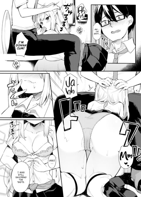 Today's Panty Fortune Chapter 1 page 7