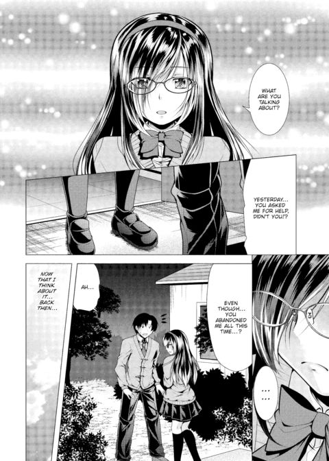 Voyeur 2 Chapter 1 page 3