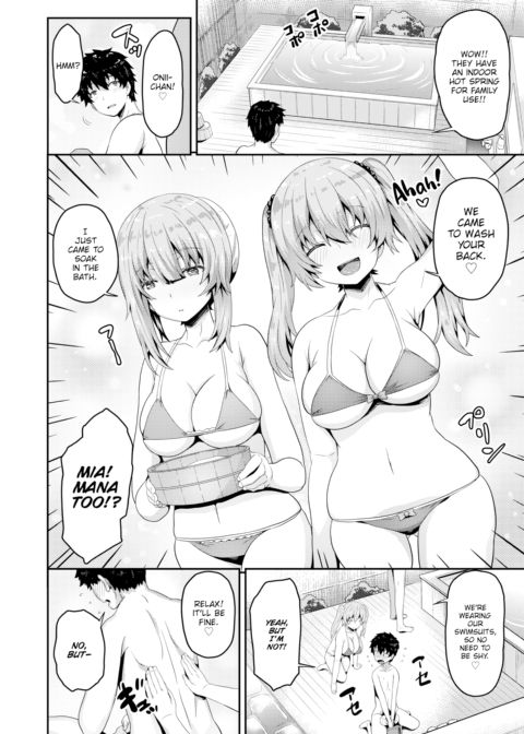 Plump & Juicy Family Sex Life Chapter 1 page 4