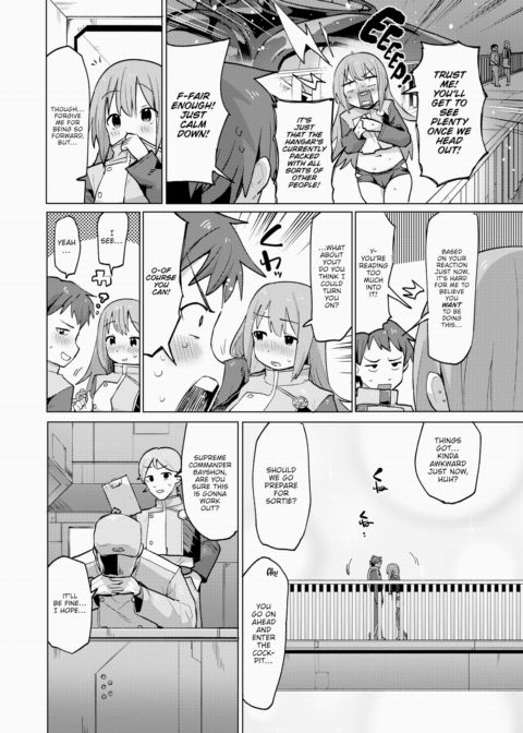 Sperm Machine Daidigger Chapter 1 page 4
