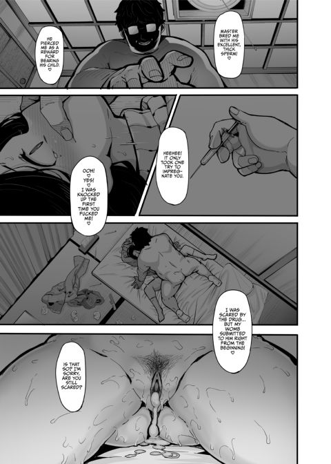 Yuka Nonohara's Secret Livestream 4 Chapter 1 page 20