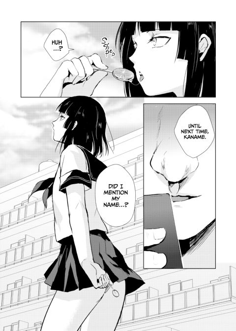 Kaname 4 Chapter 1 page 25