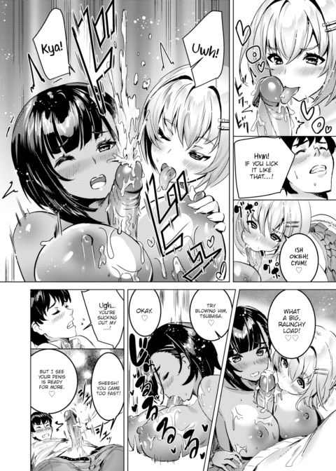 Three's Better Than Two Chapter 1 page 10