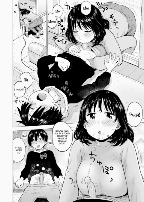 Roasted Penis Chapter 1 page 10