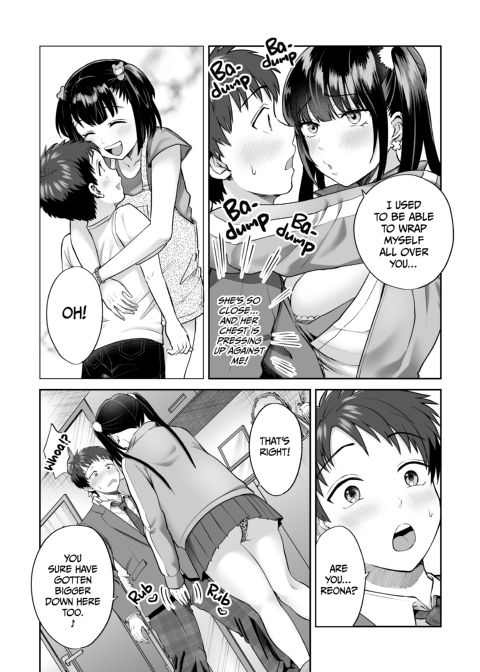 Do You Like Slutty Gyarus? 2 Chapter 1 page 6
