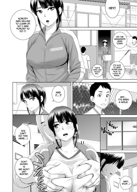 Closet 0 - Stolen Innocence Chapter 1 page 29