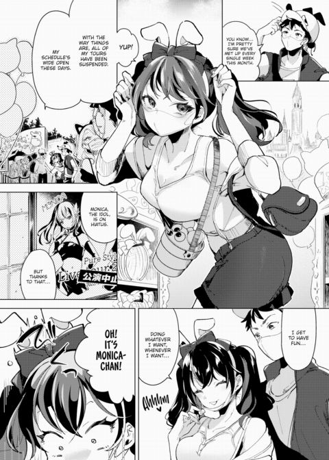 Hidden Behind the Mask Chapter 1 page 4