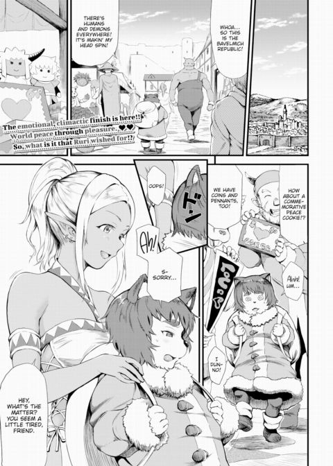 The Isekai Massage Parlor - Finale Chapter 1 page 1