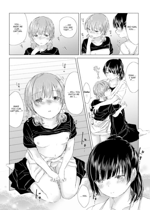 Mischievous New Student Chapter 1 page 14