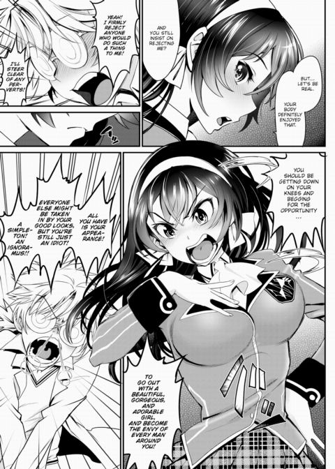 Love is Blind Chapter 1 page 7