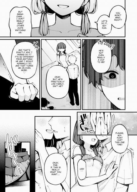 Wishful Thinking Chapter 1 page 7