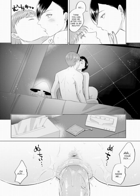 Meeting After Seven Years Chapter 1 page 10