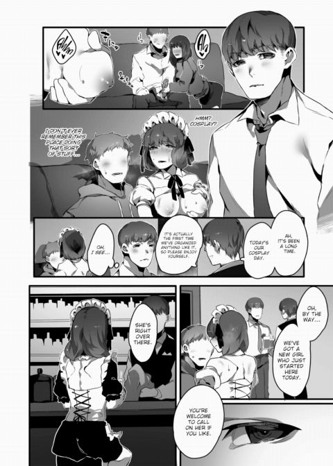 Senpai's Cute Side Chapter 1 page 4