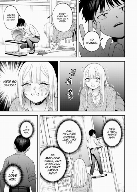 I Will Be Yours No Matter What Chapter 1 page 5