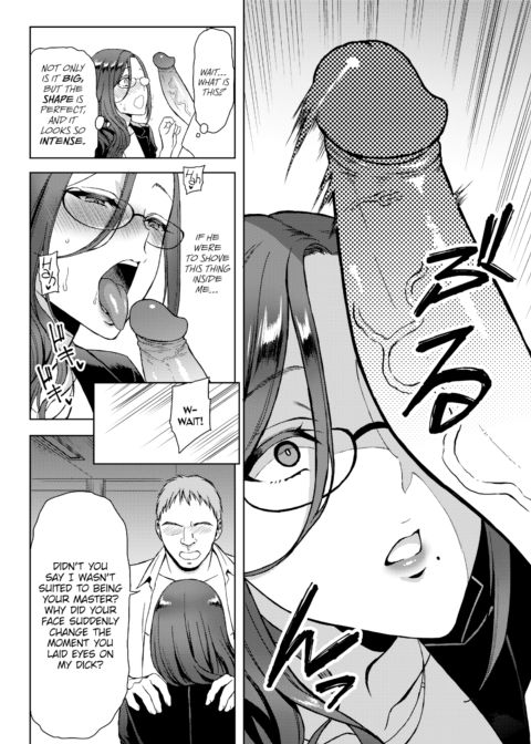 Wanna Work Overtime? Chapter 1 page 6