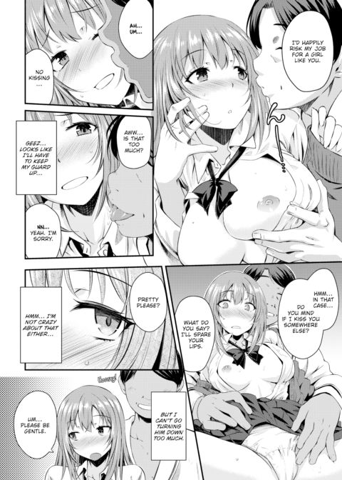 Innocent Prostitution Chapter 1 page 4
