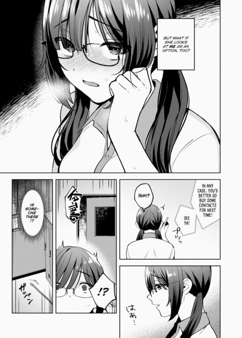 DTF & Plain Chapter 1 page 7