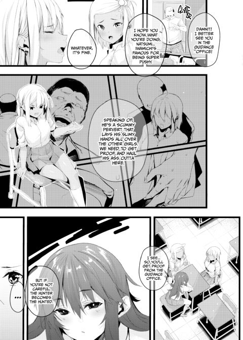 A Gyaru's Hypnosis Training From a Dirty Old Man Chapter 1 page 4