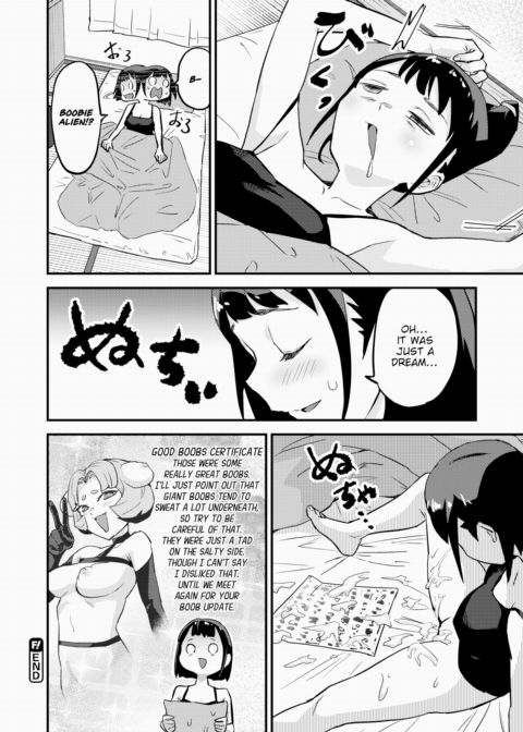 Boobie ❤ Alien Chapter 1 page 10