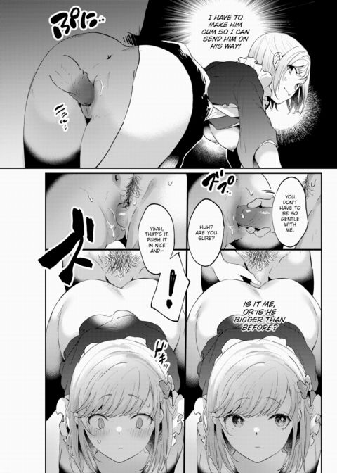 Sexual Cafe Time ❤ Chapter 1 page 15