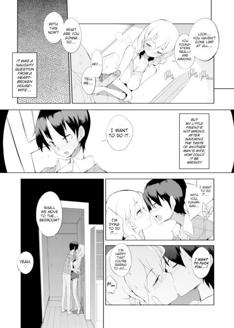 The Truth Between the Lies Chapter 1 page 13